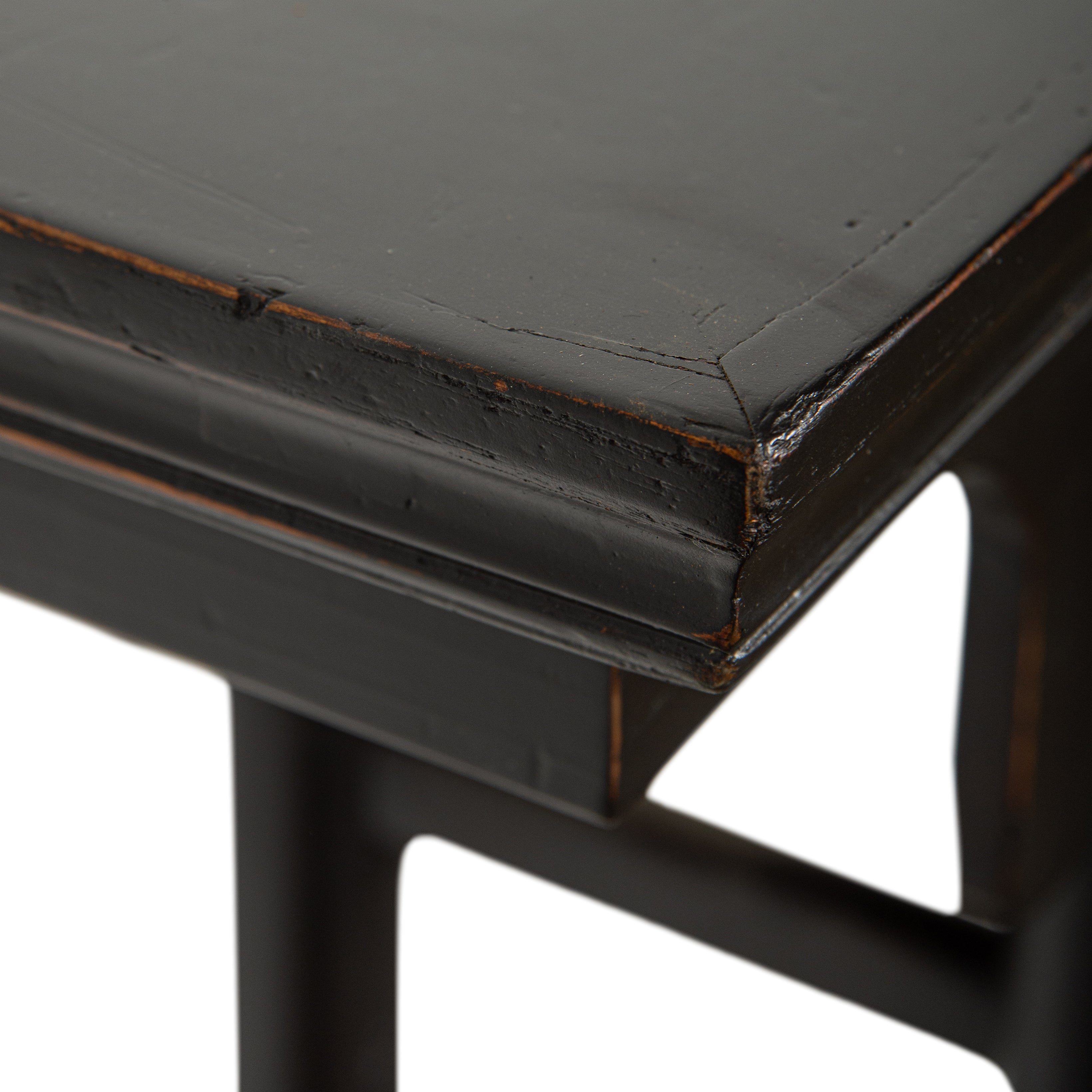 Verlee Console Table